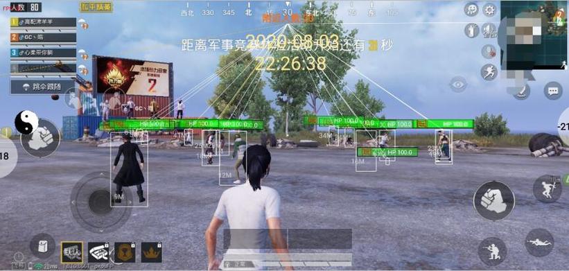 和平精英怎么举报同局外挂（和平精英怎么举报对局外的外挂）